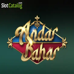 অন্দর বাহার গেমের আইকন শিল্প